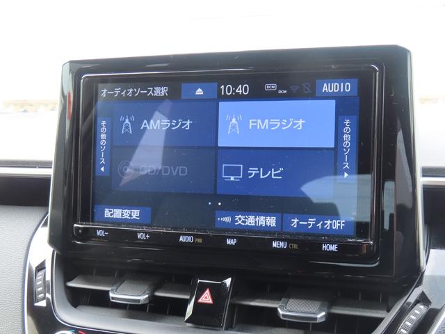 『笑顔まで保証いたします！』あなたの良きパートナーの１台を、ぜひ当店で見つけてください。