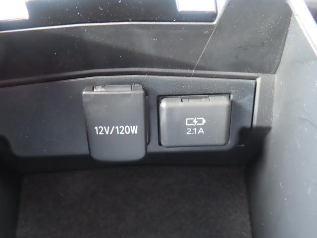 全車に安心のディーラー保証１年間・走行距離無制限の『ホッと保証』つきです。