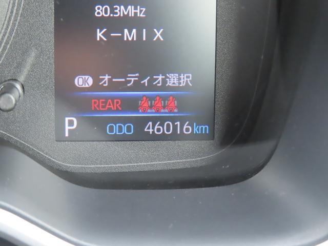 『笑顔まで保証いたします！』あなたの良きパートナーの１台を、ぜひ当店で見つけてください。