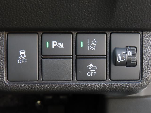 Ｎ－ＯＮＥ オリジナル　当社デモカー　純正８インチナビ　フルセグテレビ　ＥＴＣ車載器　ホンダセンシング　追突被害軽減ブレーキ　オートクルーズコントロール　サイドエアバック　ナビ＆ＴＶ　ＬＥＤライト　ＵＳＢ　ＷＡＢ　Ｂカメラ（26枚目）