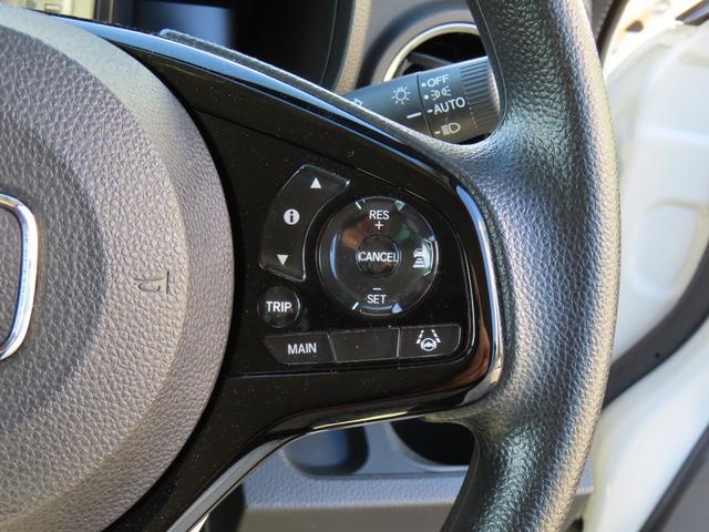 Ｎ－ＯＮＥ オリジナル　当社デモカー　純正８インチナビ　フルセグテレビ　ＥＴＣ車載器　ホンダセンシング　追突被害軽減ブレーキ　オートクルーズコントロール　サイドエアバック　ナビ＆ＴＶ　ＬＥＤライト　ＵＳＢ　ＷＡＢ　Ｂカメラ（30枚目）