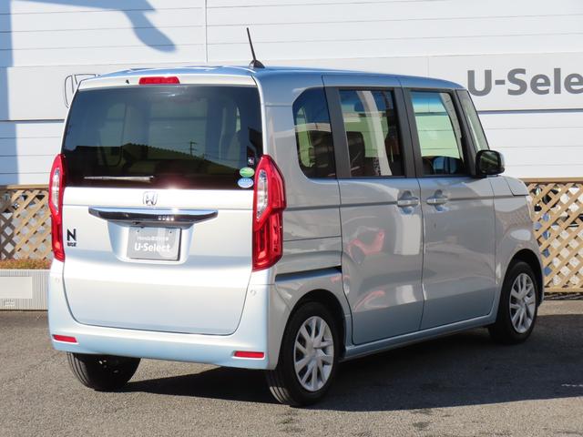 N-BOX G・Lホンダセンシング 純正7インチナビ フルセグテレビ バックカメラ ETC車載器 ホンダセンシング Aストップ カーテンエアバック ESC キーフリーシステム LEDライト フルセグ対応 バックM TVナビ USB(2枚目)