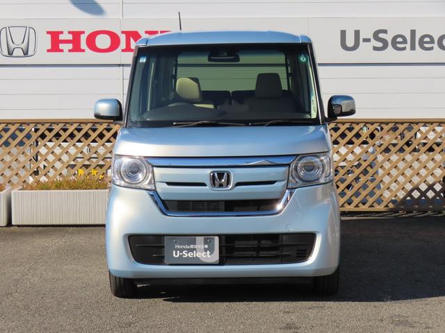 N-BOX G・Lホンダセンシング 純正7インチナビ フルセグテレビ バックカメラ ETC車載器 ホンダセンシング Aストップ カーテンエアバック ESC キーフリーシステム LEDライト フルセグ対応 バックM TVナビ USB(5枚目)