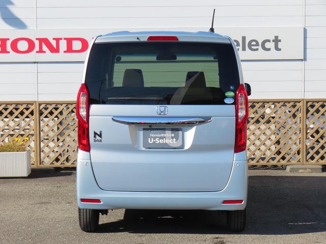 N-BOX G・Lホンダセンシング 純正7インチナビ フルセグテレビ バックカメラ ETC車載器 ホンダセンシング Aストップ カーテンエアバック ESC キーフリーシステム LEDライト フルセグ対応 バックM TVナビ USB(7枚目)