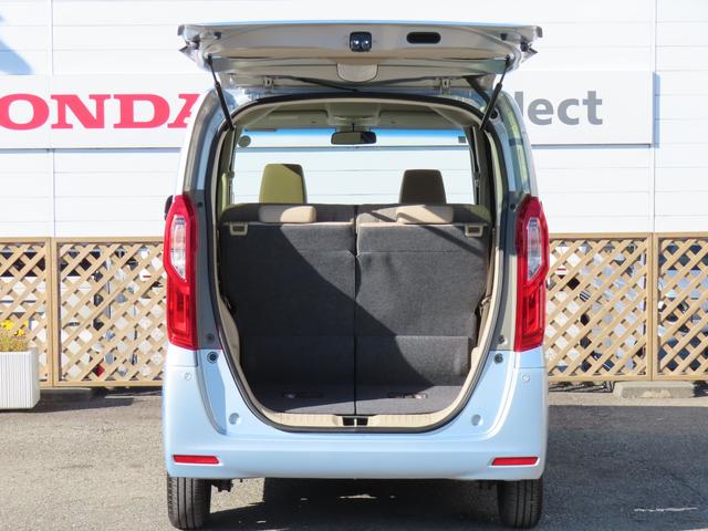 N-BOX G・Lホンダセンシング 純正7インチナビ フルセグテレビ バックカメラ ETC車載器 ホンダセンシング Aストップ カーテンエアバック ESC キーフリーシステム LEDライト フルセグ対応 バックM TVナビ USB(8枚目)