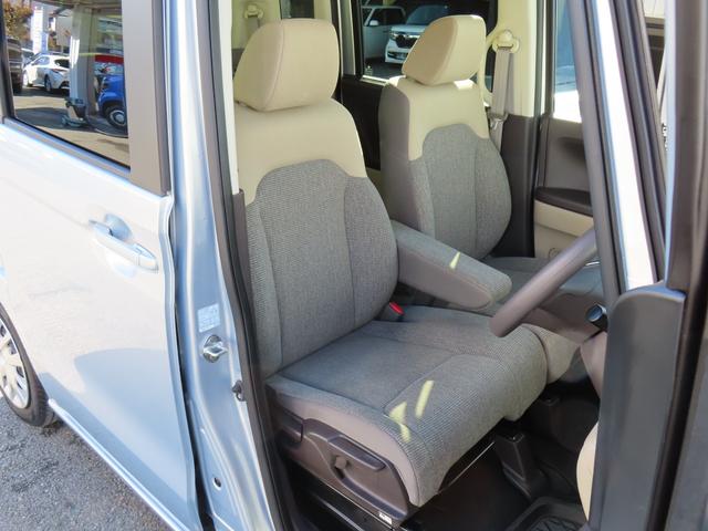 N-BOX G・Lホンダセンシング 純正7インチナビ フルセグテレビ バックカメラ ETC車載器 ホンダセンシング Aストップ カーテンエアバック ESC キーフリーシステム LEDライト フルセグ対応 バックM TVナビ USB(10枚目)