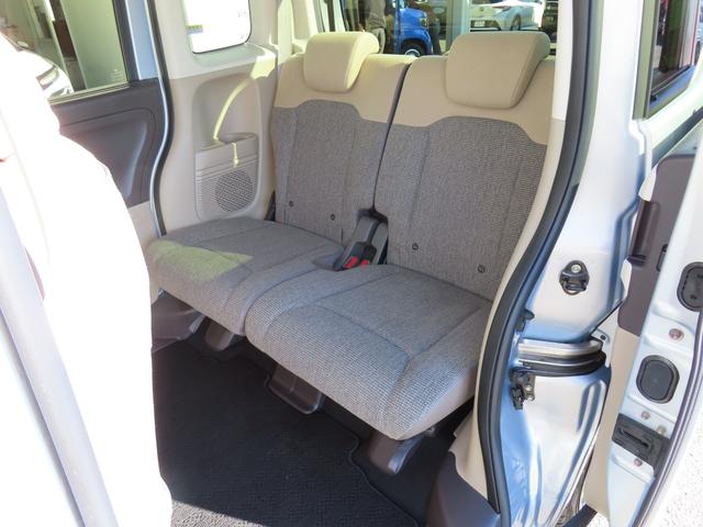 N-BOX G・Lホンダセンシング 純正7インチナビ フルセグテレビ バックカメラ ETC車載器 ホンダセンシング Aストップ カーテンエアバック ESC キーフリーシステム LEDライト フルセグ対応 バックM TVナビ USB(13枚目)