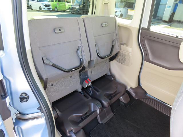 N-BOX G・Lホンダセンシング 純正7インチナビ フルセグテレビ バックカメラ ETC車載器 ホンダセンシング Aストップ カーテンエアバック ESC キーフリーシステム LEDライト フルセグ対応 バックM TVナビ USB(14枚目)