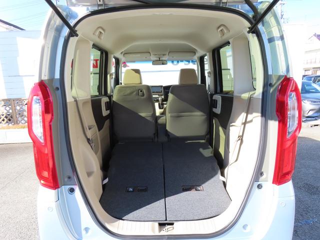 N-BOX G・Lホンダセンシング 純正7インチナビ フルセグテレビ バックカメラ ETC車載器 ホンダセンシング Aストップ カーテンエアバック ESC キーフリーシステム LEDライト フルセグ対応 バックM TVナビ USB(16枚目)