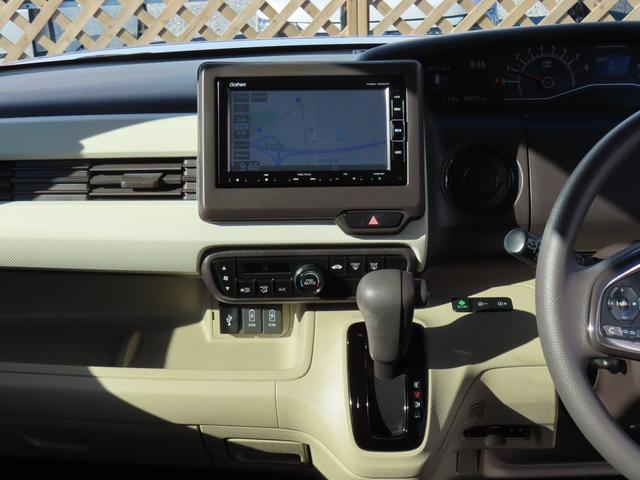 N-BOX G・Lホンダセンシング 純正7インチナビ フルセグテレビ バックカメラ ETC車載器 ホンダセンシング Aストップ カーテンエアバック ESC キーフリーシステム LEDライト フルセグ対応 バックM TVナビ USB(17枚目)