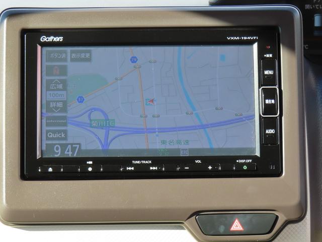 N-BOX G・Lホンダセンシング 純正7インチナビ フルセグテレビ バックカメラ ETC車載器 ホンダセンシング Aストップ カーテンエアバック ESC キーフリーシステム LEDライト フルセグ対応 バックM TVナビ USB(18枚目)