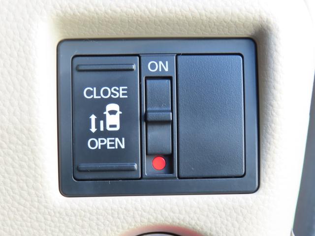 N-BOX G・Lホンダセンシング 純正7インチナビ フルセグテレビ バックカメラ ETC車載器 ホンダセンシング Aストップ カーテンエアバック ESC キーフリーシステム LEDライト フルセグ対応 バックM TVナビ USB(25枚目)