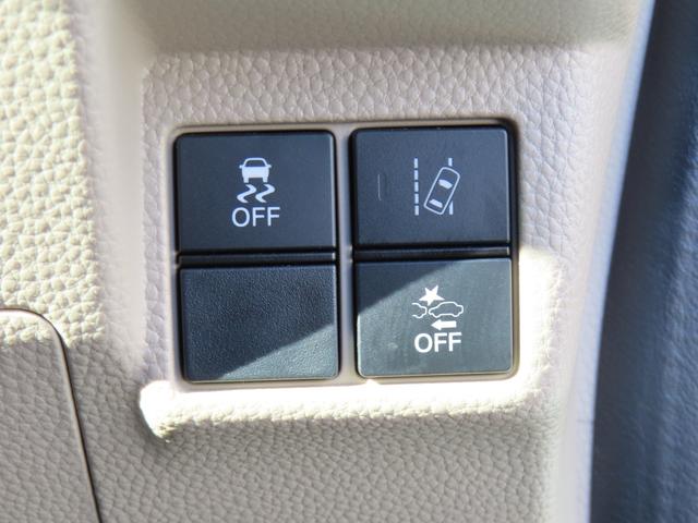 N-BOX G・Lホンダセンシング 純正7インチナビ フルセグテレビ バックカメラ ETC車載器 ホンダセンシング Aストップ カーテンエアバック ESC キーフリーシステム LEDライト フルセグ対応 バックM TVナビ USB(26枚目)