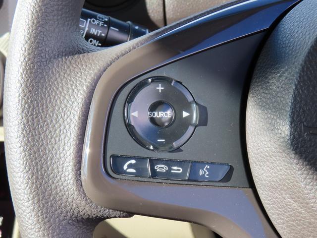 N-BOX G・Lホンダセンシング 純正7インチナビ フルセグテレビ バックカメラ ETC車載器 ホンダセンシング Aストップ カーテンエアバック ESC キーフリーシステム LEDライト フルセグ対応 バックM TVナビ USB(28枚目)