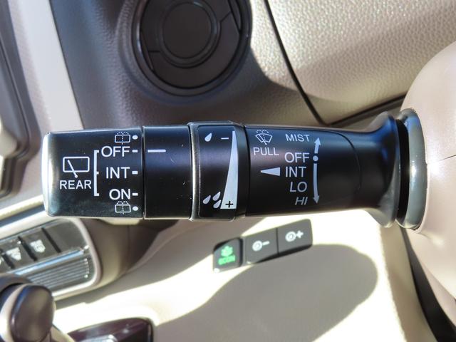 N-BOX G・Lホンダセンシング 純正7インチナビ フルセグテレビ バックカメラ ETC車載器 ホンダセンシング Aストップ カーテンエアバック ESC キーフリーシステム LEDライト フルセグ対応 バックM TVナビ USB(30枚目)