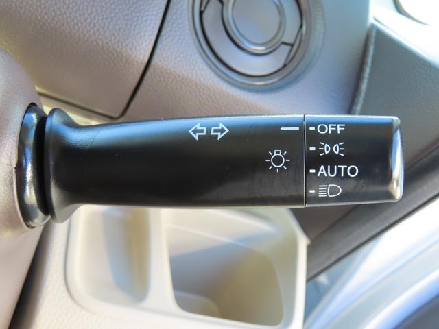 N-BOX G・Lホンダセンシング 純正7インチナビ フルセグテレビ バックカメラ ETC車載器 ホンダセンシング Aストップ カーテンエアバック ESC キーフリーシステム LEDライト フルセグ対応 バックM TVナビ USB(31枚目)