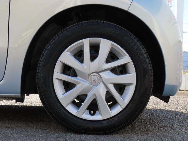 N-BOX G・Lホンダセンシング 純正7インチナビ フルセグテレビ バックカメラ ETC車載器 ホンダセンシング Aストップ カーテンエアバック ESC キーフリーシステム LEDライト フルセグ対応 バックM TVナビ USB(36枚目)