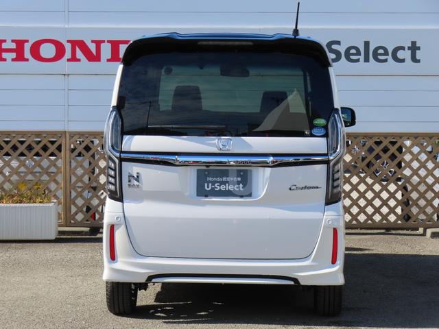 Ｎ－ＢＯＸカスタム Ｇ・Ｌターボホンダセンシング　ワンオーナー車　純正８インチナビ　フルセグテレビ　バックカメラ　シートヒーター　ＥＴＣ車載器　ホンダセンシング　両側ＰＷスライドドア　Ｂモニタ　ＵＳＢ接続　クルーズコントロール　ナビＴＶ　ＶＳＡ　ＰＷ（7枚目）