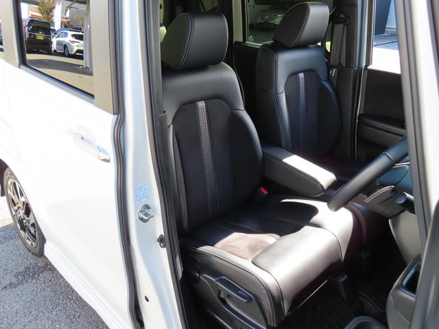 Ｎ－ＢＯＸカスタム Ｇ・Ｌターボホンダセンシング　ワンオーナー車　純正８インチナビ　フルセグテレビ　バックカメラ　シートヒーター　ＥＴＣ車載器　ホンダセンシング　両側ＰＷスライドドア　Ｂモニタ　ＵＳＢ接続　クルーズコントロール　ナビＴＶ　ＶＳＡ　ＰＷ（10枚目）