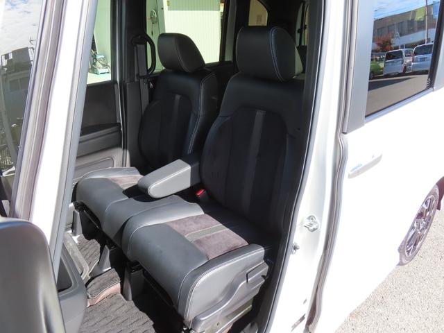 Ｎ－ＢＯＸカスタム Ｇ・Ｌターボホンダセンシング　ワンオーナー車　純正８インチナビ　フルセグテレビ　バックカメラ　シートヒーター　ＥＴＣ車載器　ホンダセンシング　両側ＰＷスライドドア　Ｂモニタ　ＵＳＢ接続　クルーズコントロール　ナビＴＶ　ＶＳＡ　ＰＷ（12枚目）