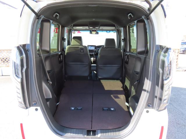 Ｎ－ＢＯＸカスタム Ｇ・Ｌターボホンダセンシング　ワンオーナー車　純正８インチナビ　フルセグテレビ　バックカメラ　シートヒーター　ＥＴＣ車載器　ホンダセンシング　両側ＰＷスライドドア　Ｂモニタ　ＵＳＢ接続　クルーズコントロール　ナビＴＶ　ＶＳＡ　ＰＷ（16枚目）