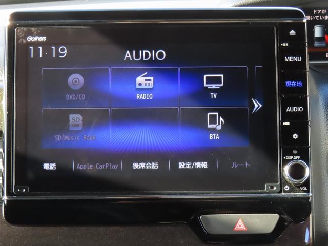 Ｎ－ＢＯＸカスタム Ｇ・Ｌターボホンダセンシング　ワンオーナー車　純正８インチナビ　フルセグテレビ　バックカメラ　シートヒーター　ＥＴＣ車載器　ホンダセンシング　両側ＰＷスライドドア　Ｂモニタ　ＵＳＢ接続　クルーズコントロール　ナビＴＶ　ＶＳＡ　ＰＷ（21枚目）