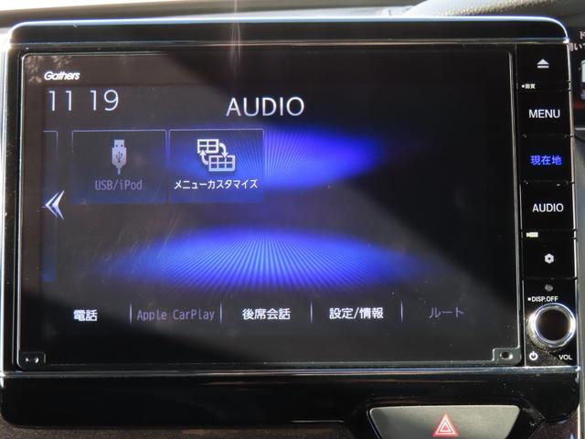 Ｎ－ＢＯＸカスタム Ｇ・Ｌターボホンダセンシング　ワンオーナー車　純正８インチナビ　フルセグテレビ　バックカメラ　シートヒーター　ＥＴＣ車載器　ホンダセンシング　両側ＰＷスライドドア　Ｂモニタ　ＵＳＢ接続　クルーズコントロール　ナビＴＶ　ＶＳＡ　ＰＷ（22枚目）
