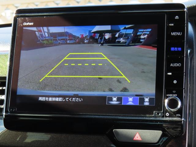 Ｎ－ＢＯＸカスタム Ｇ・Ｌターボホンダセンシング　ワンオーナー車　純正８インチナビ　フルセグテレビ　バックカメラ　シートヒーター　ＥＴＣ車載器　ホンダセンシング　両側ＰＷスライドドア　Ｂモニタ　ＵＳＢ接続　クルーズコントロール　ナビＴＶ　ＶＳＡ　ＰＷ（23枚目）