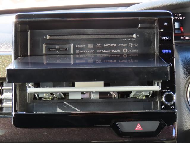 Ｎ－ＢＯＸカスタム Ｇ・Ｌターボホンダセンシング　ワンオーナー車　純正８インチナビ　フルセグテレビ　バックカメラ　シートヒーター　ＥＴＣ車載器　ホンダセンシング　両側ＰＷスライドドア　Ｂモニタ　ＵＳＢ接続　クルーズコントロール　ナビＴＶ　ＶＳＡ　ＰＷ（24枚目）