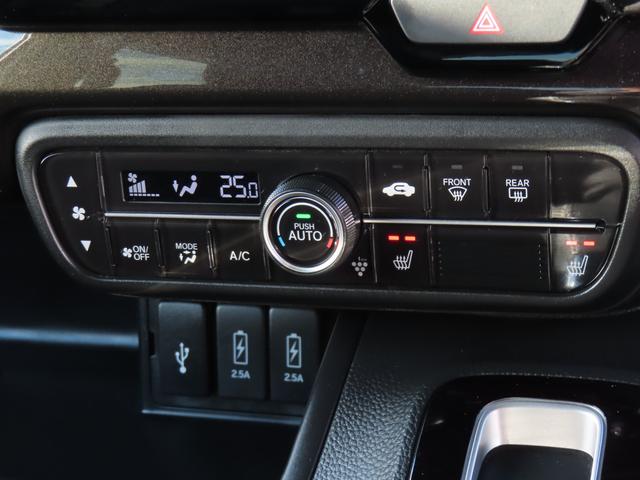 Ｎ－ＢＯＸカスタム Ｇ・Ｌターボホンダセンシング　ワンオーナー車　純正８インチナビ　フルセグテレビ　バックカメラ　シートヒーター　ＥＴＣ車載器　ホンダセンシング　両側ＰＷスライドドア　Ｂモニタ　ＵＳＢ接続　クルーズコントロール　ナビＴＶ　ＶＳＡ　ＰＷ（25枚目）