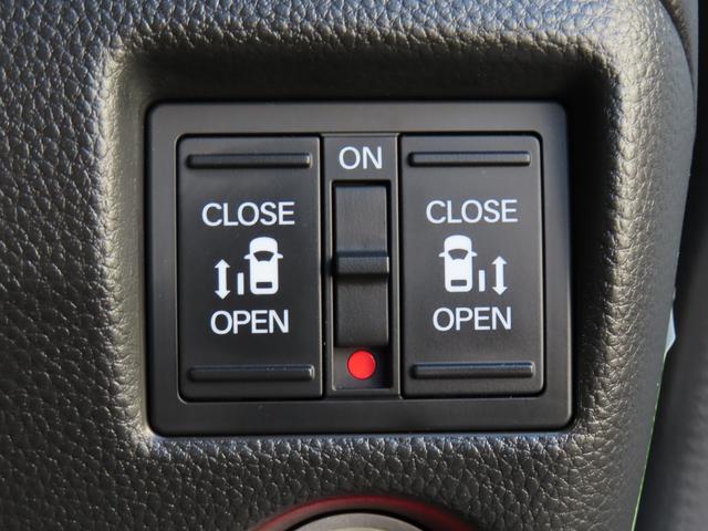 Ｎ－ＢＯＸカスタム Ｇ・Ｌターボホンダセンシング　ワンオーナー車　純正８インチナビ　フルセグテレビ　バックカメラ　シートヒーター　ＥＴＣ車載器　ホンダセンシング　両側ＰＷスライドドア　Ｂモニタ　ＵＳＢ接続　クルーズコントロール　ナビＴＶ　ＶＳＡ　ＰＷ（28枚目）