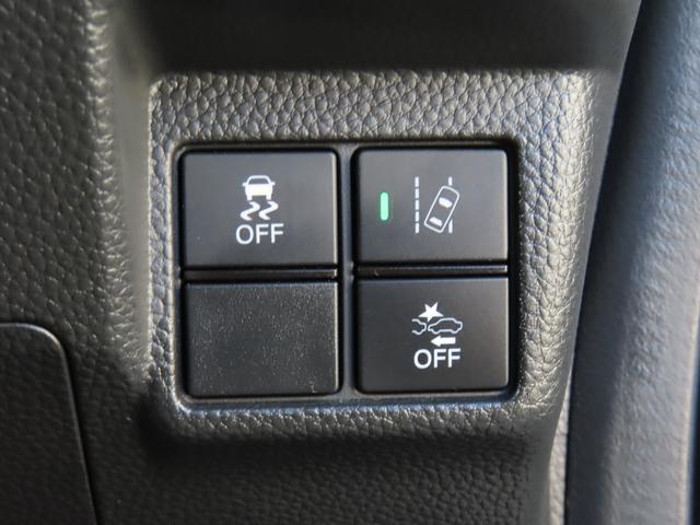 Ｎ－ＢＯＸカスタム Ｇ・Ｌターボホンダセンシング　ワンオーナー車　純正８インチナビ　フルセグテレビ　バックカメラ　シートヒーター　ＥＴＣ車載器　ホンダセンシング　両側ＰＷスライドドア　Ｂモニタ　ＵＳＢ接続　クルーズコントロール　ナビＴＶ　ＶＳＡ　ＰＷ（29枚目）