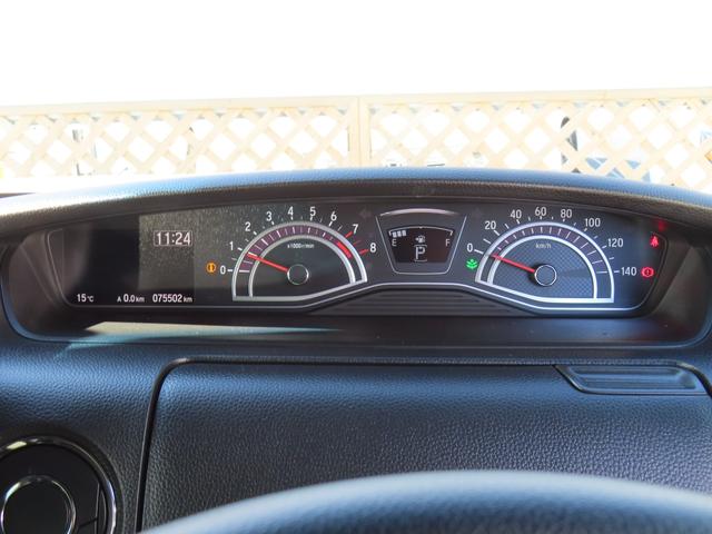 Ｎ－ＢＯＸカスタム Ｇ・Ｌターボホンダセンシング　ワンオーナー車　純正８インチナビ　フルセグテレビ　バックカメラ　シートヒーター　ＥＴＣ車載器　ホンダセンシング　両側ＰＷスライドドア　Ｂモニタ　ＵＳＢ接続　クルーズコントロール　ナビＴＶ　ＶＳＡ　ＰＷ（37枚目）