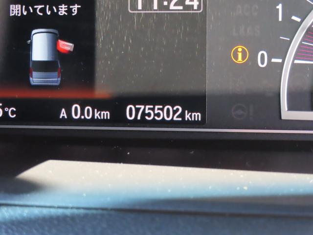 Ｎ－ＢＯＸカスタム Ｇ・Ｌターボホンダセンシング　ワンオーナー車　純正８インチナビ　フルセグテレビ　バックカメラ　シートヒーター　ＥＴＣ車載器　ホンダセンシング　両側ＰＷスライドドア　Ｂモニタ　ＵＳＢ接続　クルーズコントロール　ナビＴＶ　ＶＳＡ　ＰＷ（38枚目）