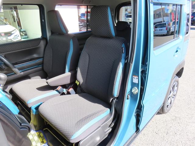 ハスラー ハイブリッドXターボ ワンオーナー車 純正メモリーナビ フルセグテレビ バックカメラ ETC車載器 スズキセーフティサポート 360カメラ ETC付き USBポート 前席シートヒーター LEDヘッドライト 1オーナー(12枚目)