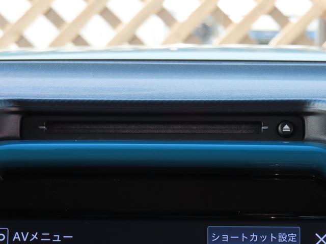 ハスラー ハイブリッドXターボ ワンオーナー車 純正メモリーナビ フルセグテレビ バックカメラ ETC車載器 スズキセーフティサポート 360カメラ ETC付き USBポート 前席シートヒーター LEDヘッドライト 1オーナー(21枚目)