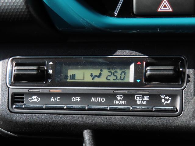 ハスラー ハイブリッドXターボ ワンオーナー車 純正メモリーナビ フルセグテレビ バックカメラ ETC車載器 スズキセーフティサポート 360カメラ ETC付き USBポート 前席シートヒーター LEDヘッドライト 1オーナー(22枚目)