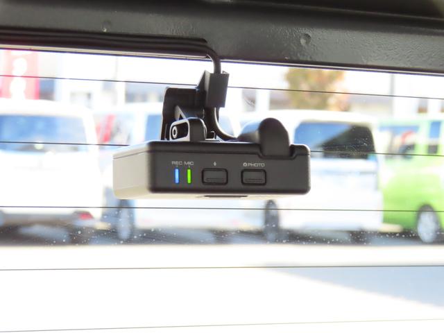 ハスラー ハイブリッドXターボ ワンオーナー車 純正メモリーナビ フルセグテレビ バックカメラ ETC車載器 スズキセーフティサポート 360カメラ ETC付き USBポート 前席シートヒーター LEDヘッドライト 1オーナー(28枚目)