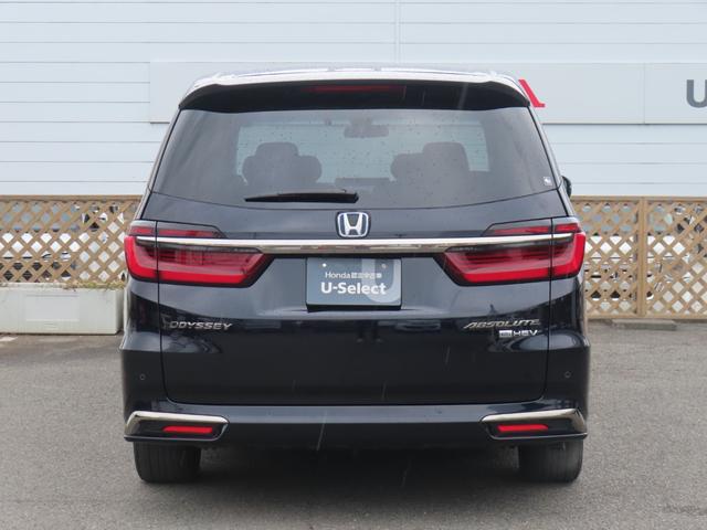 オデッセイハイブリッド e:HEVアブソルート・EX ワンオーナー車 純正10インチナビ フルセグテレビ バックカメラ シートヒーター ETC車載器 ホンダセンシング 電動Rゲート LEDライト シ-トヒ-タ- 両側PSD オートライト DVD再生機能(7枚目)