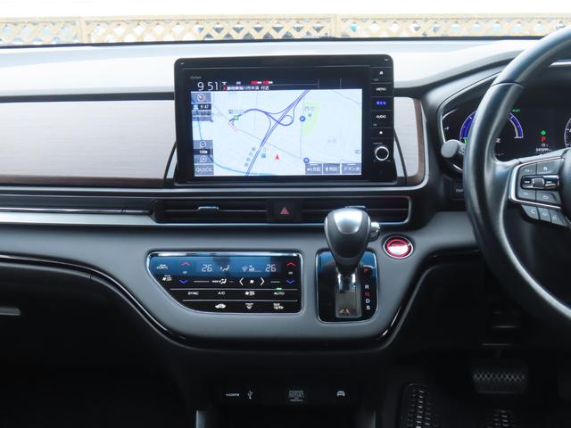 オデッセイハイブリッド e:HEVアブソルート・EX ワンオーナー車 純正10インチナビ フルセグテレビ バックカメラ シートヒーター ETC車載器 ホンダセンシング 電動Rゲート LEDライト シ-トヒ-タ- 両側PSD オートライト DVD再生機能(20枚目)