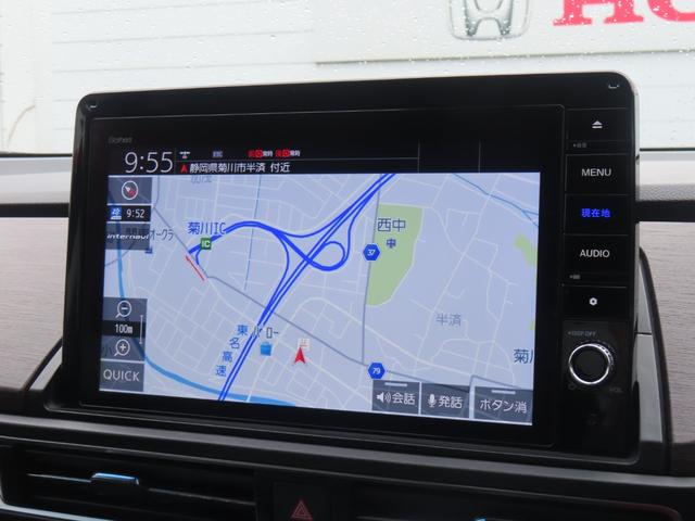 オデッセイハイブリッド e:HEVアブソルート・EX ワンオーナー車 純正10インチナビ フルセグテレビ バックカメラ シートヒーター ETC車載器 ホンダセンシング 電動Rゲート LEDライト シ-トヒ-タ- 両側PSD オートライト DVD再生機能(21枚目)