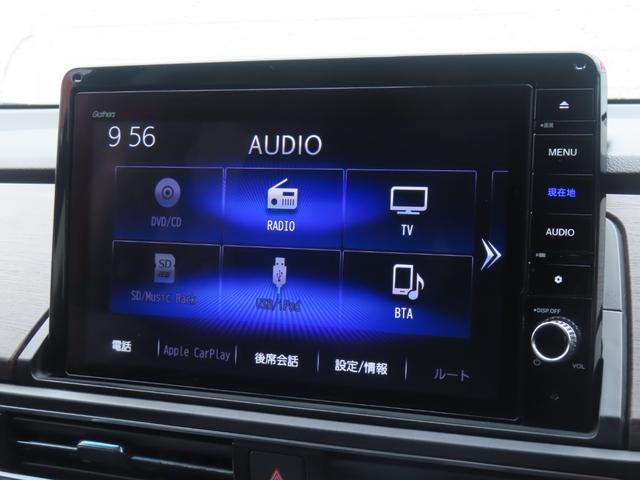 オデッセイハイブリッド e:HEVアブソルート・EX ワンオーナー車 純正10インチナビ フルセグテレビ バックカメラ シートヒーター ETC車載器 ホンダセンシング 電動Rゲート LEDライト シ-トヒ-タ- 両側PSD オートライト DVD再生機能(22枚目)