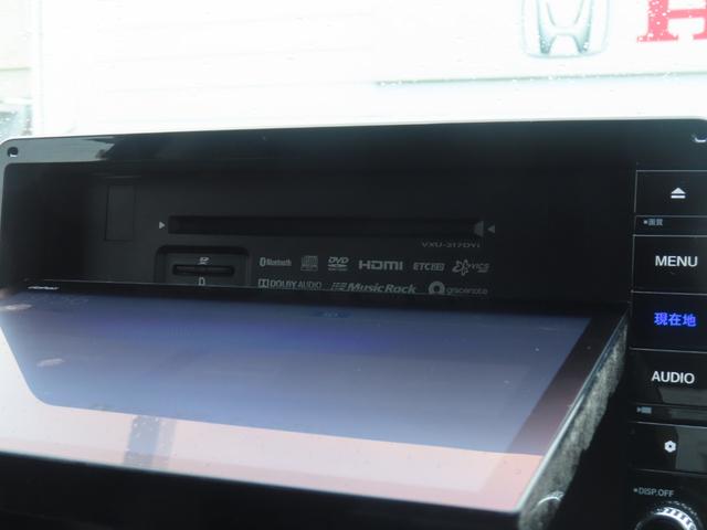 オデッセイハイブリッド e:HEVアブソルート・EX ワンオーナー車 純正10インチナビ フルセグテレビ バックカメラ シートヒーター ETC車載器 ホンダセンシング 電動Rゲート LEDライト シ-トヒ-タ- 両側PSD オートライト DVD再生機能(24枚目)