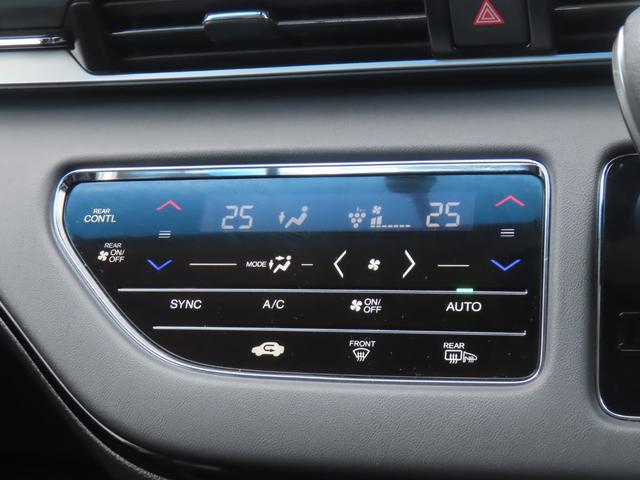 オデッセイハイブリッド e:HEVアブソルート・EX ワンオーナー車 純正10インチナビ フルセグテレビ バックカメラ シートヒーター ETC車載器 ホンダセンシング 電動Rゲート LEDライト シ-トヒ-タ- 両側PSD オートライト DVD再生機能(27枚目)