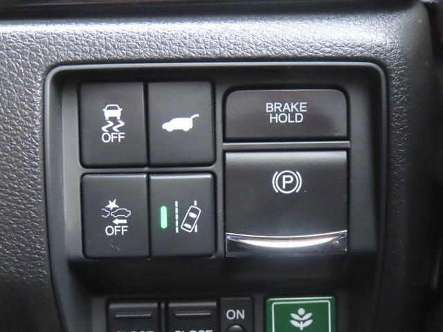 オデッセイハイブリッド e:HEVアブソルート・EX ワンオーナー車 純正10インチナビ フルセグテレビ バックカメラ シートヒーター ETC車載器 ホンダセンシング 電動Rゲート LEDライト シ-トヒ-タ- 両側PSD オートライト DVD再生機能(29枚目)