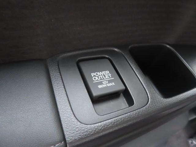 オデッセイハイブリッド e:HEVアブソルート・EX ワンオーナー車 純正10インチナビ フルセグテレビ バックカメラ シートヒーター ETC車載器 ホンダセンシング 電動Rゲート LEDライト シ-トヒ-タ- 両側PSD オートライト DVD再生機能(32枚目)