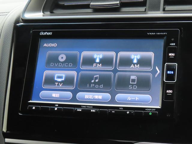フィットハイブリッド Ｓホンダセンシング　ワンオーナー車　純正メモリーナビ　フルセグテレビ　バックカメラ　ＥＴＣ車載器　ホンダセンシング　スマ－トキ－　ナビＴＶ　アクティブクルーズコントロール　パワーウインドウ　ドライブレコーダ　ＤＶＤ再生（21枚目）