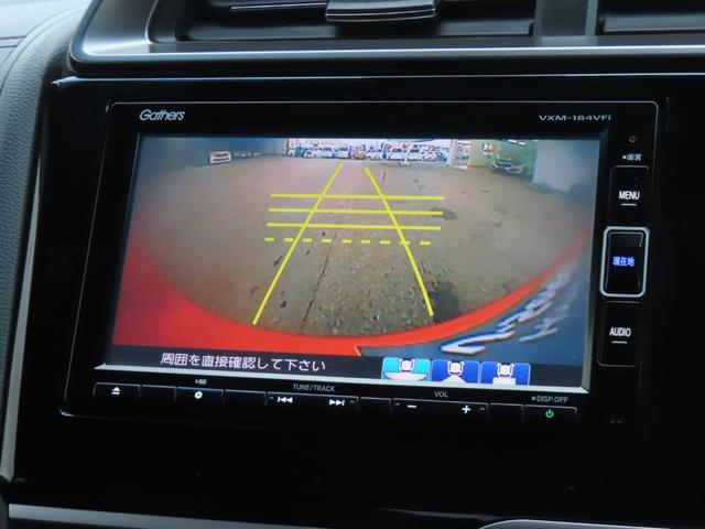 フィットハイブリッド Ｓホンダセンシング　ワンオーナー車　純正メモリーナビ　フルセグテレビ　バックカメラ　ＥＴＣ車載器　ホンダセンシング　スマ－トキ－　ナビＴＶ　アクティブクルーズコントロール　パワーウインドウ　ドライブレコーダ　ＤＶＤ再生（23枚目）