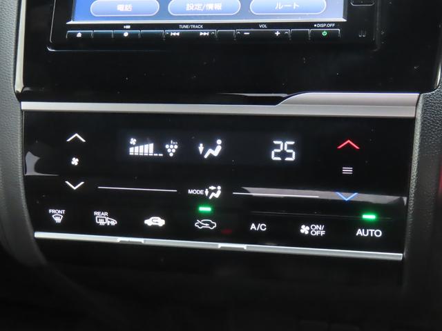フィットハイブリッド Ｓホンダセンシング　ワンオーナー車　純正メモリーナビ　フルセグテレビ　バックカメラ　ＥＴＣ車載器　ホンダセンシング　スマ－トキ－　ナビＴＶ　アクティブクルーズコントロール　パワーウインドウ　ドライブレコーダ　ＤＶＤ再生（25枚目）