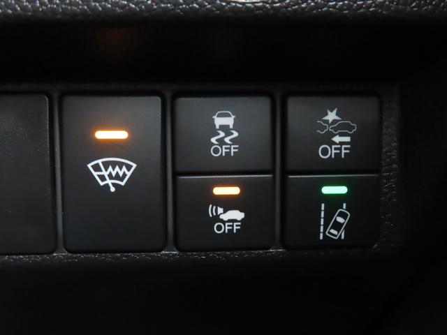 フィットハイブリッド Ｓホンダセンシング　ワンオーナー車　純正メモリーナビ　フルセグテレビ　バックカメラ　ＥＴＣ車載器　ホンダセンシング　スマ－トキ－　ナビＴＶ　アクティブクルーズコントロール　パワーウインドウ　ドライブレコーダ　ＤＶＤ再生（29枚目）